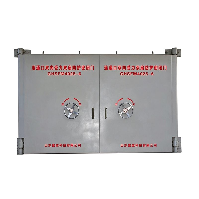 Double-Leaf Bidirectional Load-Bearing Protective Airtight Door for Connecting Opening