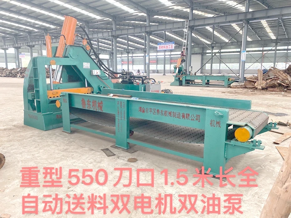 Workshop Layout with Multiple Alligator Shear Machines